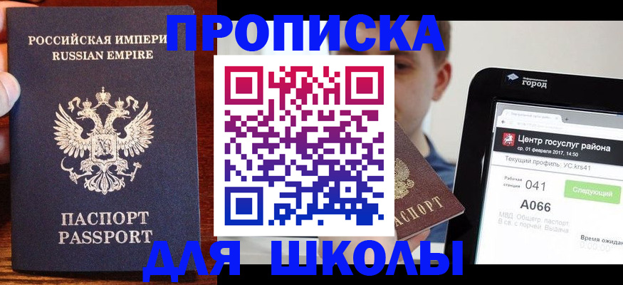 форма 3 в Каменск-Уральске